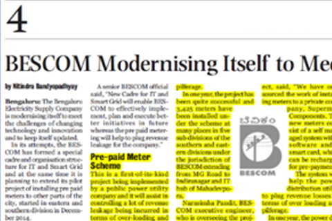 The New Indian Express - Dec 2015